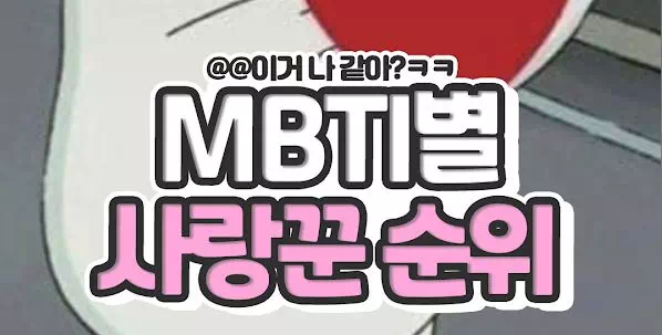 뉴진스멤버별 스타일링특징